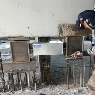 _20230619114319 _20230619114319